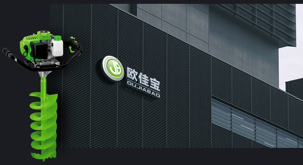 慶豐電纜